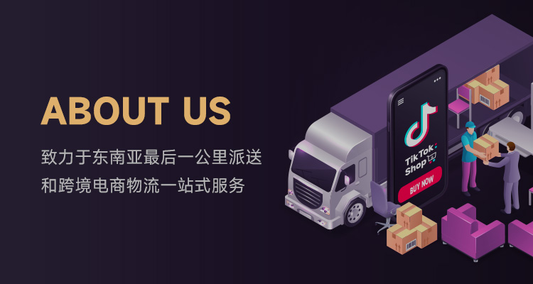 Starbo星宝(中国集团)官方网站