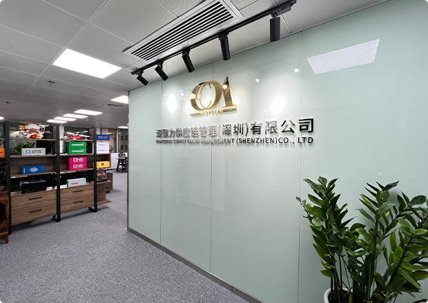 Starbo星宝(中国集团)官方网站